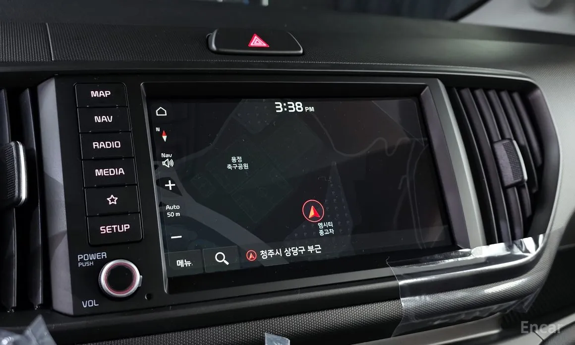 Kia Ray 2022 Signature