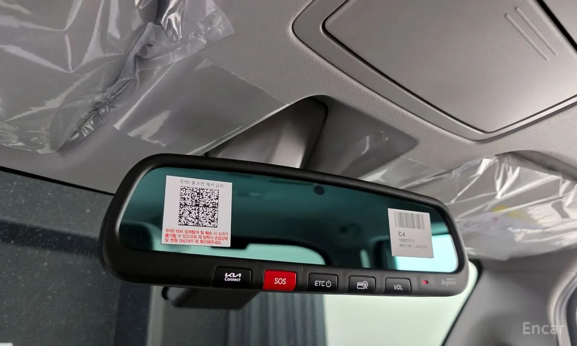 Kia Ray 2022 Signature