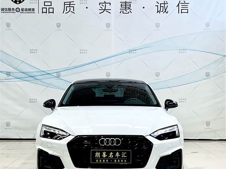 Audi A5 2024 2024款 Sportback 40 TFSI quattro 豪华动感型