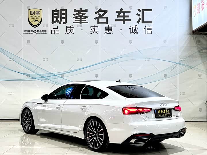 Audi A5 2024 2024款 Sportback 40 TFSI quattro 豪华动感型