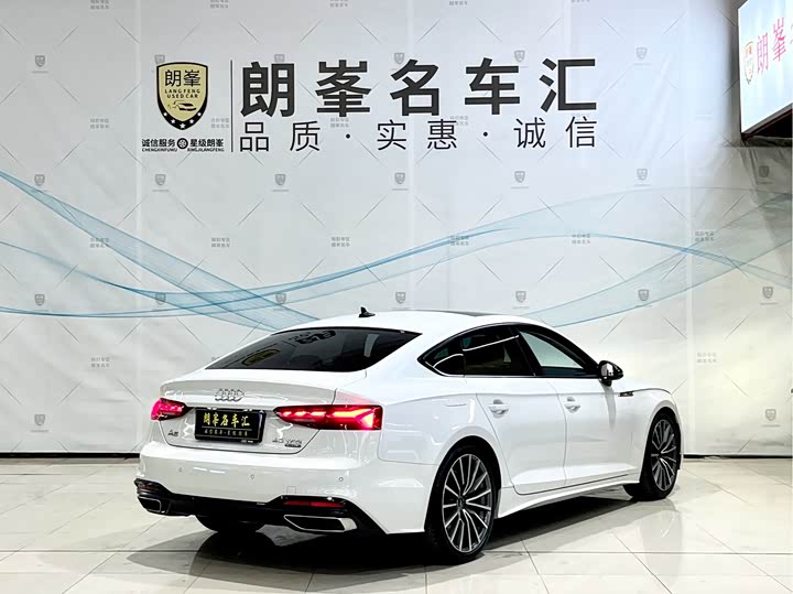 Audi A5 2024 2024款 Sportback 40 TFSI quattro 豪华动感型