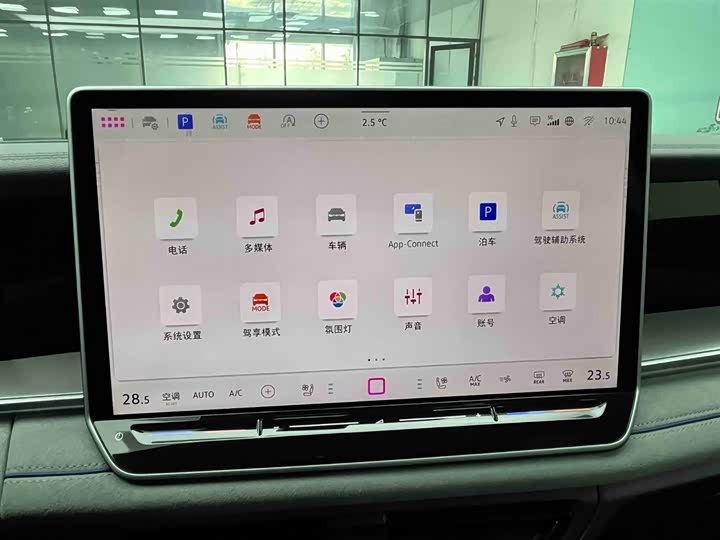 Volkswagen Tayron 2025 2025款 探岳L 380TSI 四驱豪华Easy包