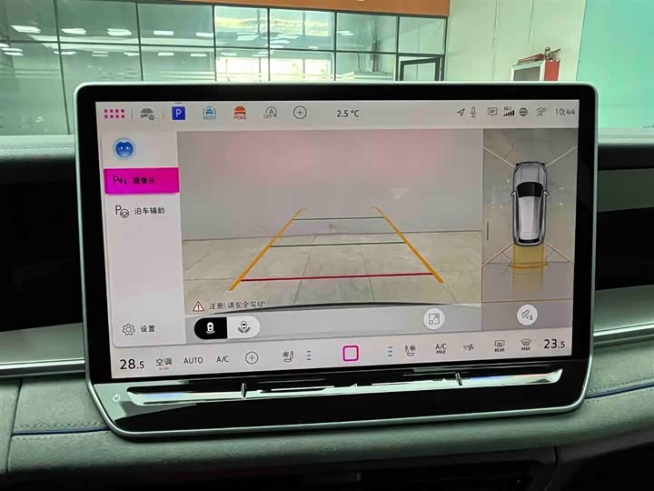 Volkswagen Tayron 2025 2025款 探岳L 380TSI 四驱豪华Easy包