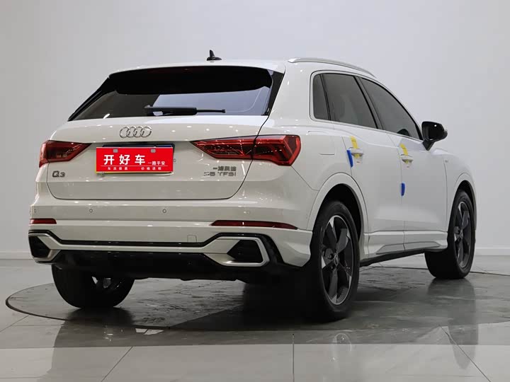 Audi Q3 2024 2024款 35 TFSI 时尚动感型