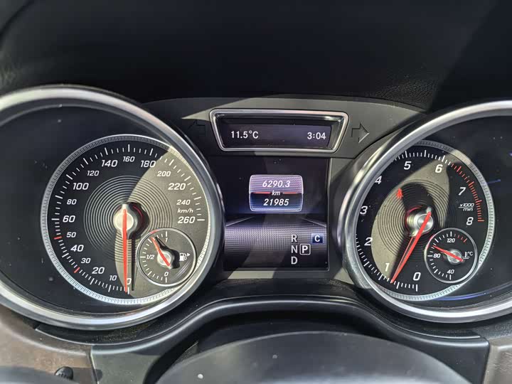 BAIC Beijing BJ90 2021 2021款 4.0T 尊驾版