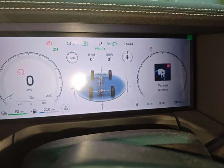 Tank 300 Hybrid 2025 2025款 Hi4-T 37.1kWh