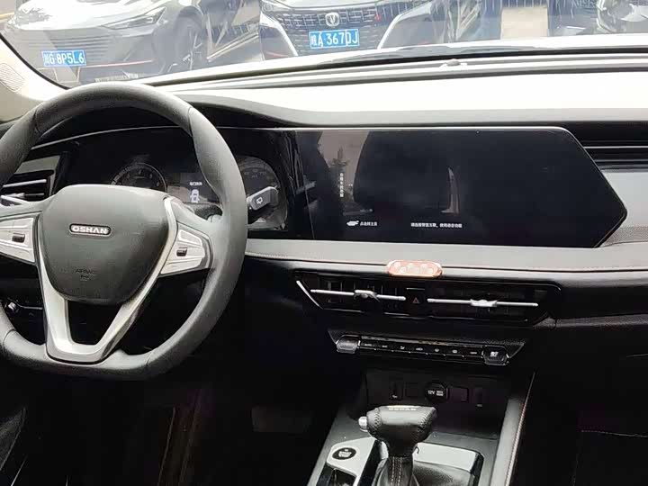 Changan Oshan X7 Plus 2022 2022款 1.5T 蓝鲸版自动豪华型