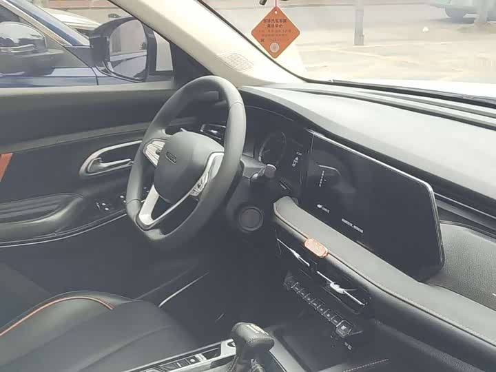 Changan Oshan X7 Plus 2022 2022款 1.5T 蓝鲸版自动豪华型