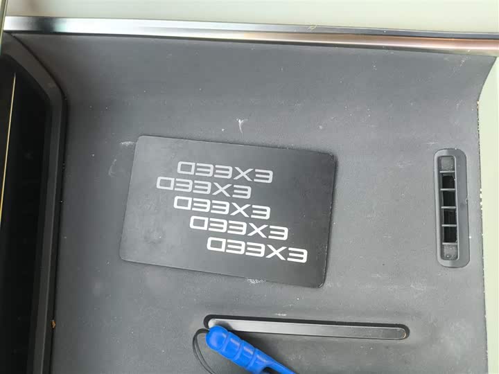 Exeed Sterra ES 2025 2025款 纯电 Pro城区辅助驾驶 100kWh