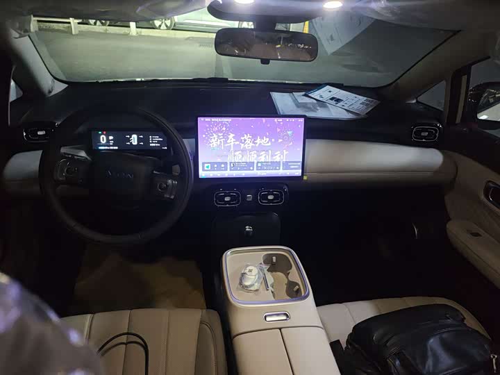 GAC Aion UT Super 2026 2026款 标准版