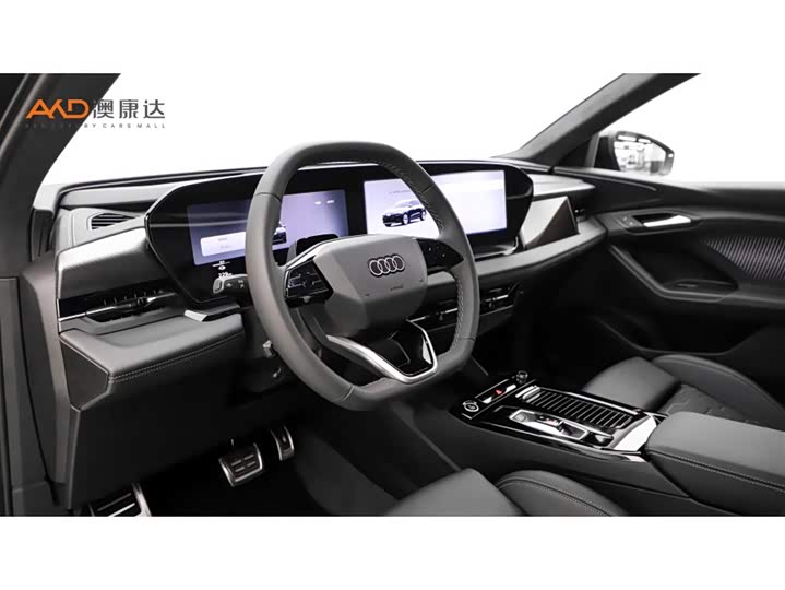 Audi Q6L e-tron 2026 2026款 首发领航版