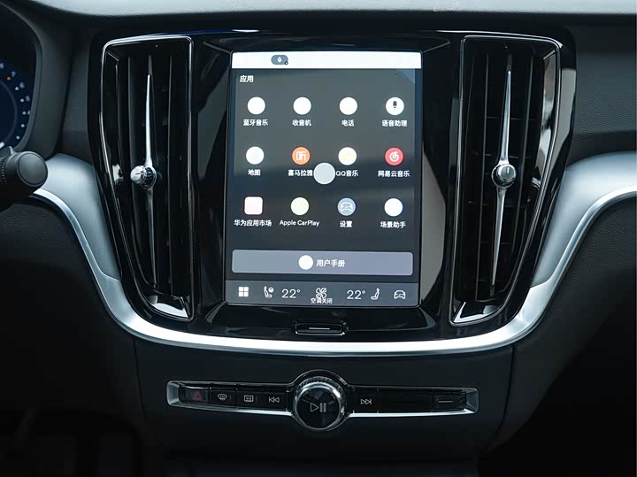 Volvo S60 2026 2026款 B4 智逸豪华版