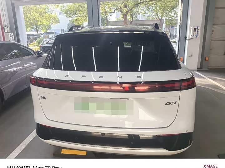 XPeng G9 2025 2025款 625 长续航 Max