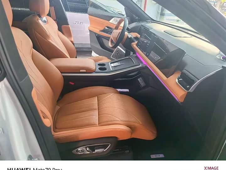 XPeng G9 2025 2025款 625 长续航 Max