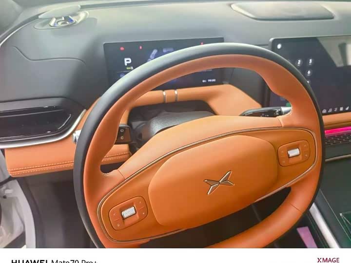 XPeng G9 2025 2025款 625 长续航 Max