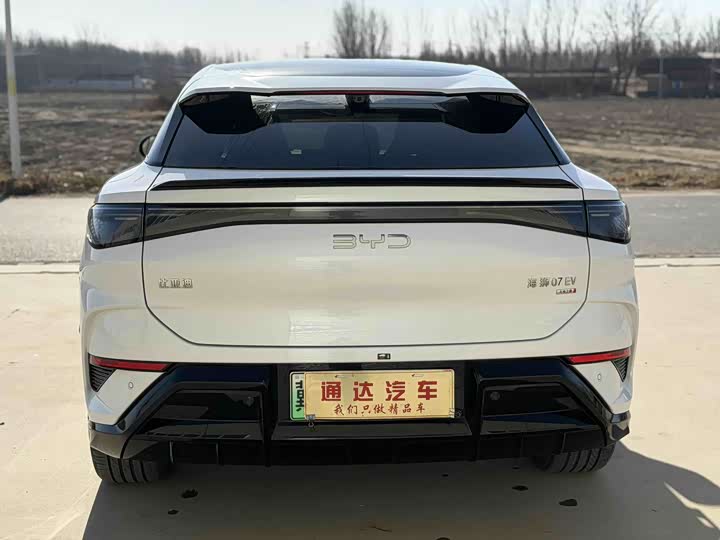 BYD Sea Lion 07 EV 2025 2025款 610智驾版