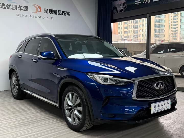 Infiniti QX50 2020 2020款 改款 2.0T 四驱菁英版