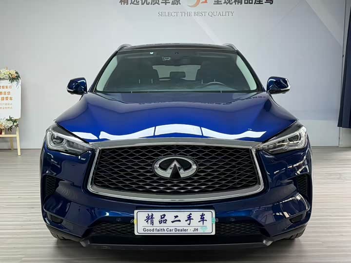 Infiniti QX50 2020 2020款 改款 2.0T 四驱菁英版