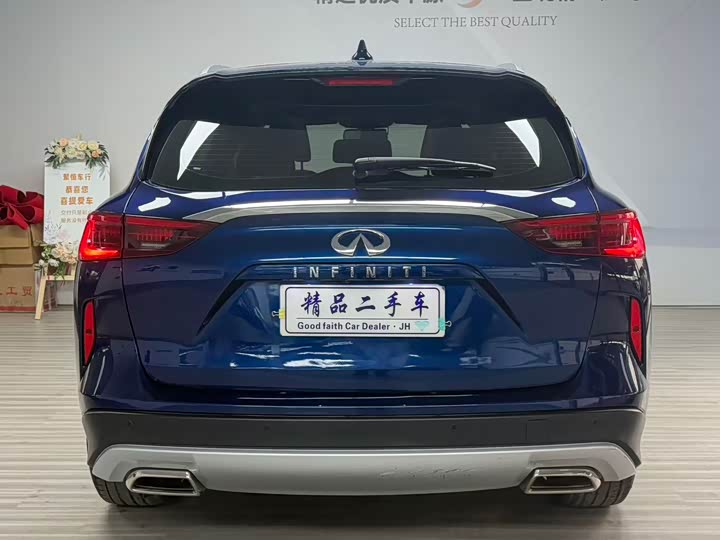 Infiniti QX50 2020 2020款 改款 2.0T 四驱菁英版