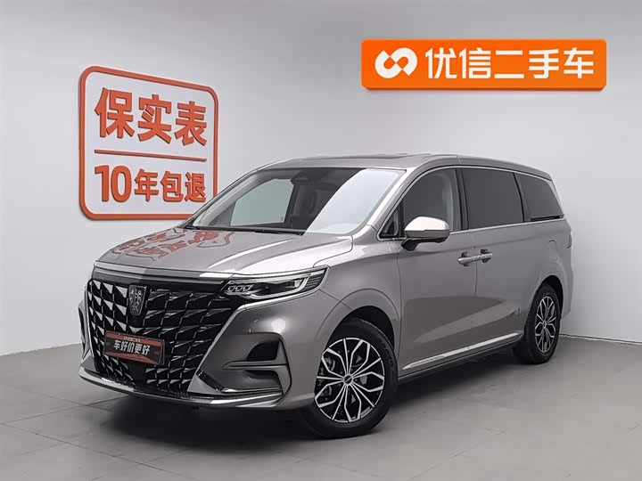 Roewe iMax 8 EV 2025 2025款 1.5T DMH 陆尊奢享版