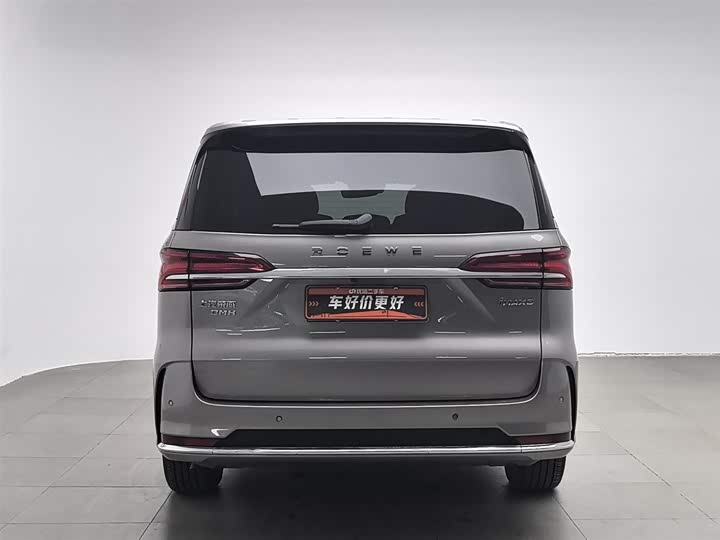 Roewe iMax 8 EV 2025 2025款 1.5T DMH 陆尊奢享版