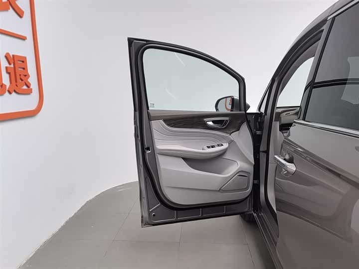 Roewe iMax 8 EV 2025 2025款 1.5T DMH 陆尊奢享版