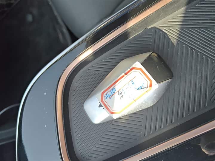 BAIC Arcfox Alpha S 2022 2022款 525S 175kW