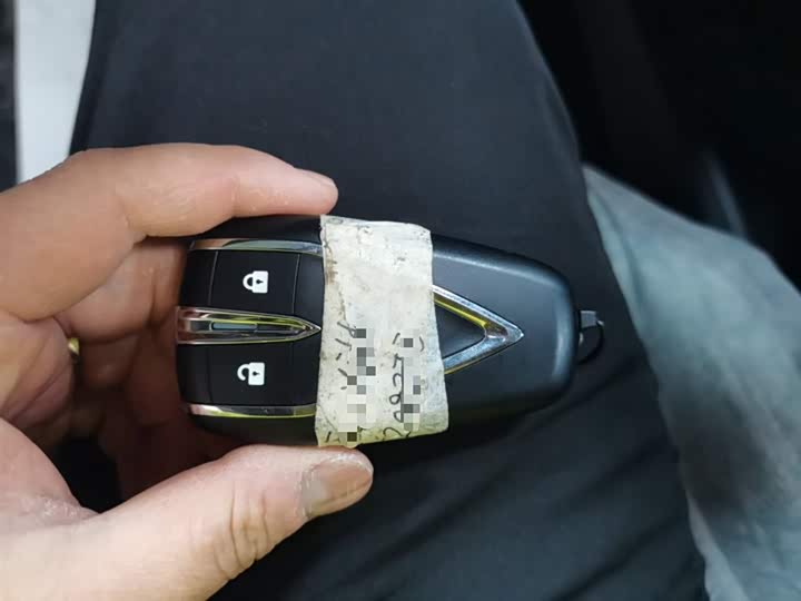 Changan UNI-V Hybrid 2024 2024款 蓝鲸智电iDD 136km 智尊型