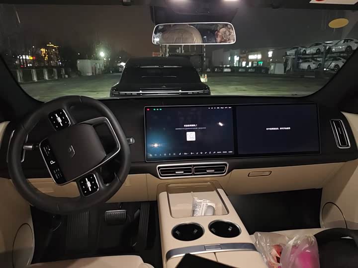 LiXiang L7 2025 2025款 Max 智能焕新版