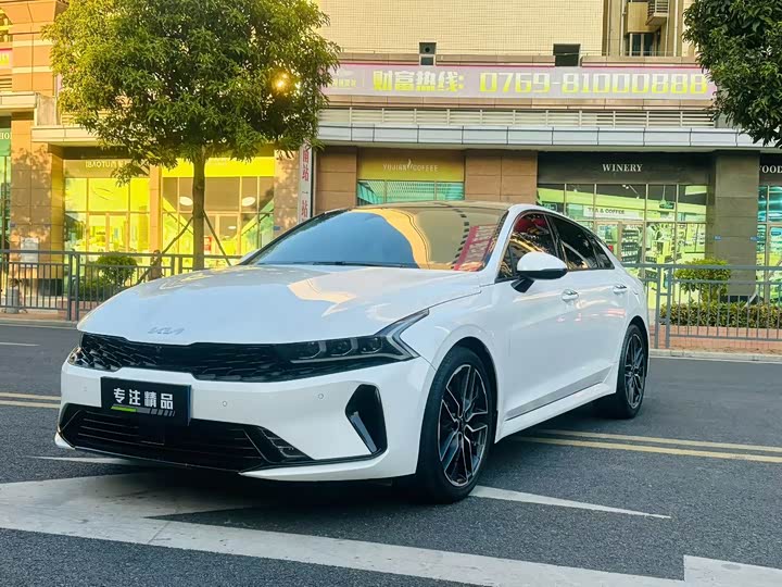 2021 Kia K5