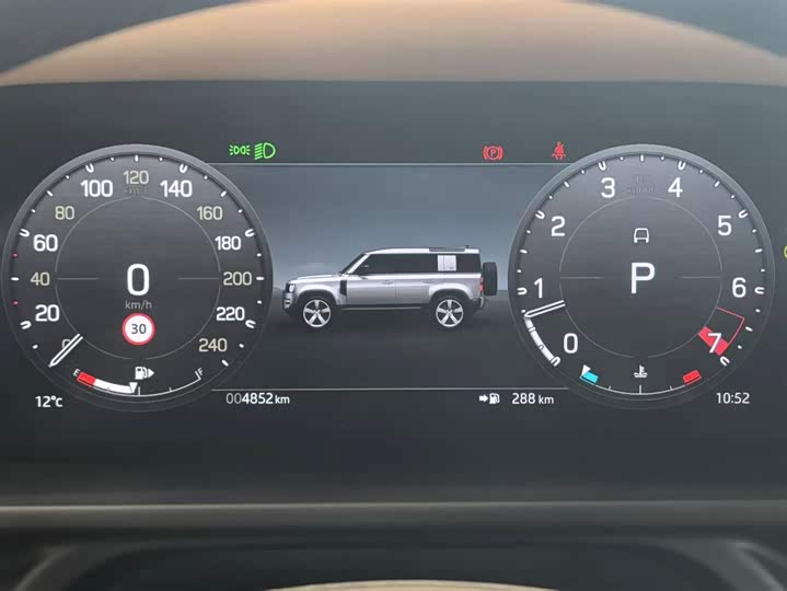 Land Rover Defender 2025 2025款 110 3.0T P400 X-Dynamic HSE