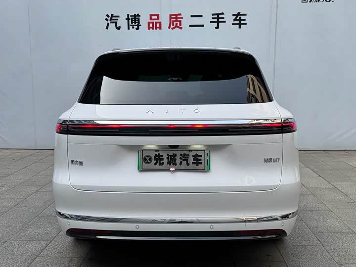 Aito M7 2026 2026款 增程 Max四驱版 5座