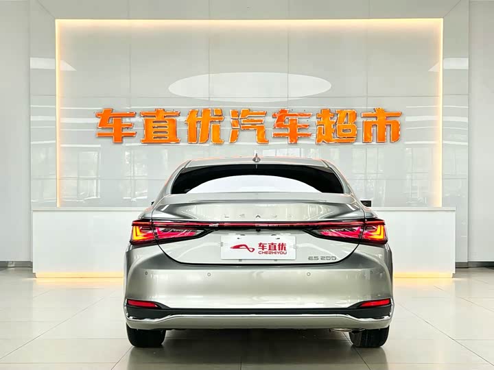 Lexus ES 2025 2025款 200 臻享版