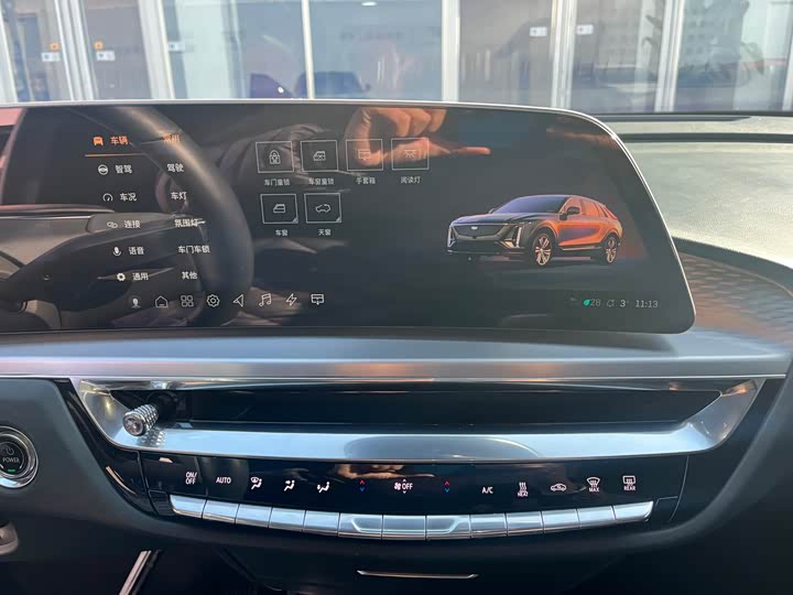 Cadillac Lyriq 2022 2022款 后驱长续航尊贵版