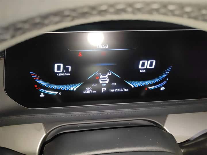 Dongfeng Forthing T5 EVO 2024 2024款 狂飚版 1.5TD DCT铂金款