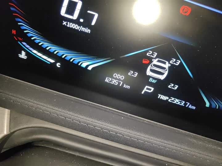 Dongfeng Forthing T5 EVO 2024 2024款 狂飚版 1.5TD DCT铂金款