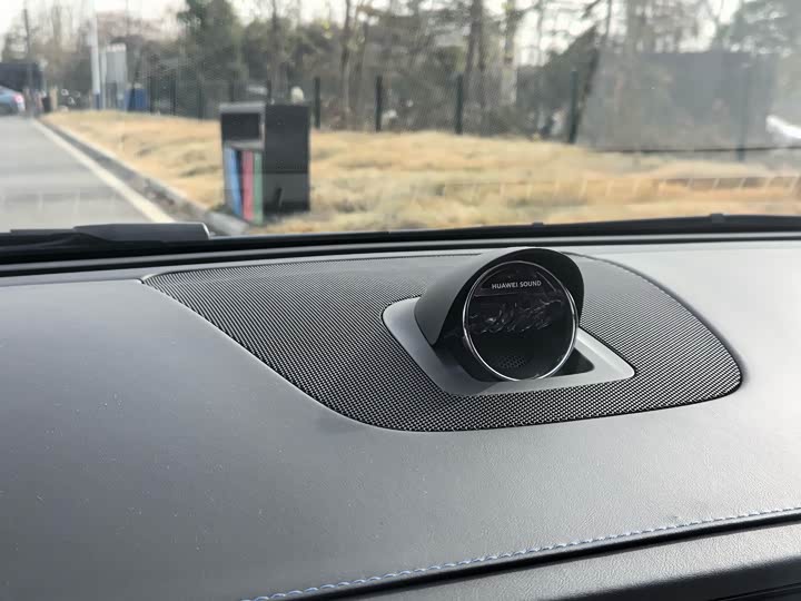 Luxeed S7 2025 2025款 705km Max