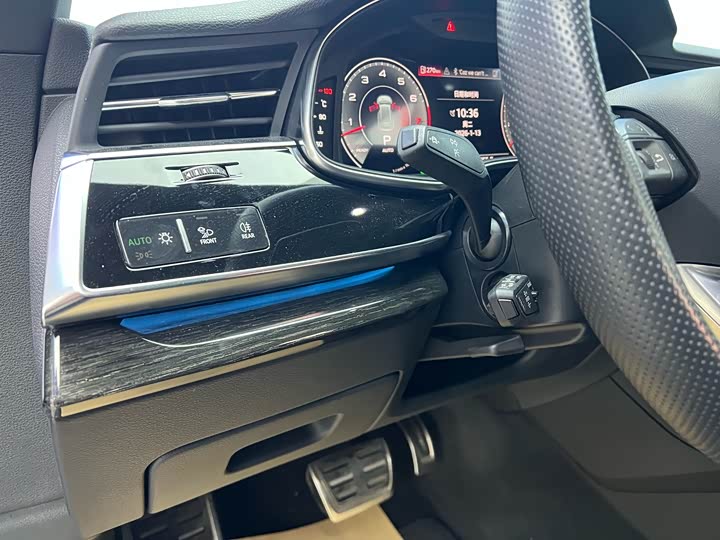 Audi Q8 2023 2023款 55 TFSI 臻选动感型