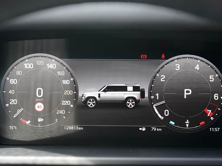 Land Rover Defender 2024 2024款 110 3.0T P400 XS