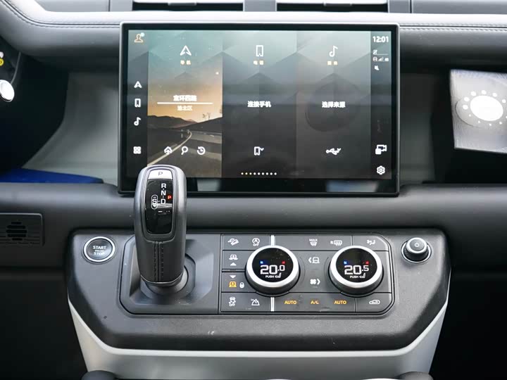 Land Rover Defender 2024 2024款 110 3.0T P400 XS