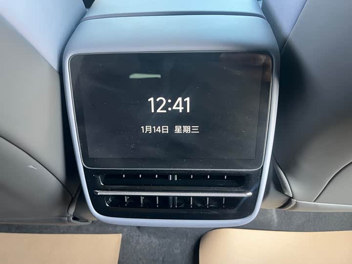 XPeng G7 2025 2025款 702 超长续航 Ultra