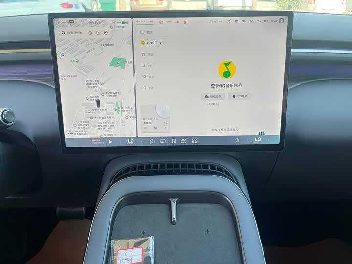 XPeng G7 2025 2025款 702 超长续航 Ultra