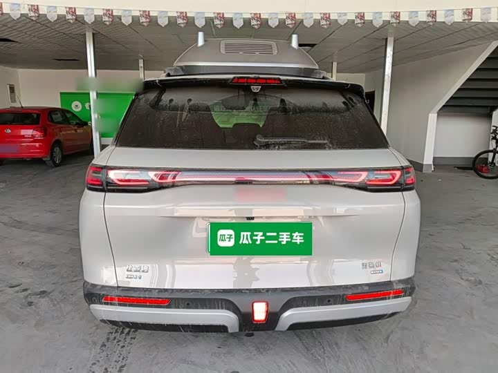 BYD Sea Lion 07 DM-i Hybrid 2025 2025款 150 领航+版