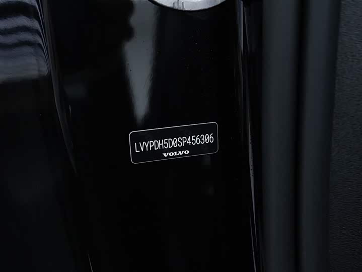 2025 Volvo S90 Hybrid