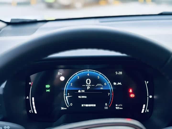 2026 Toyota Frontlander