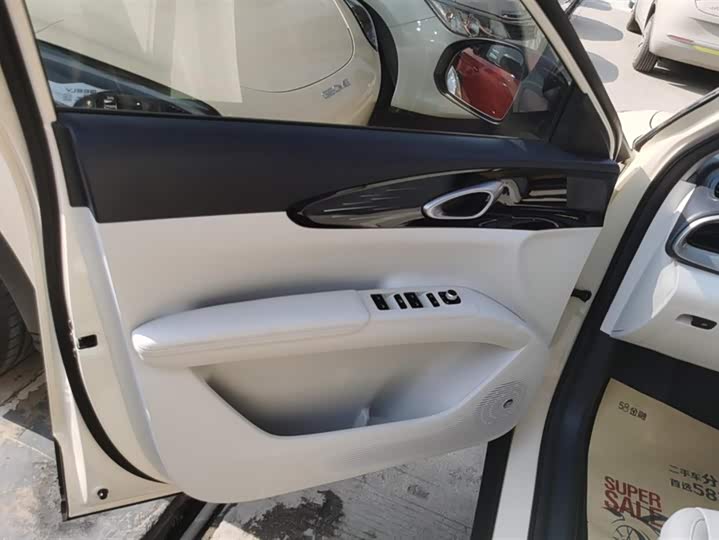 Geely Galaxy Geome 2025 2025款 310km 梦想版