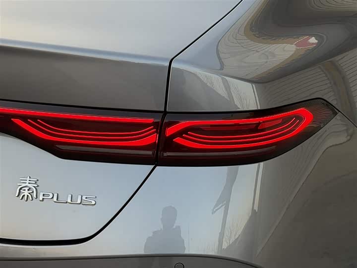 BYD Qin Plus 2025 2025款 DM-i 智驾版 55KM领先型