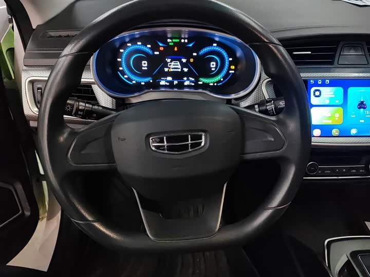 2022 Geely Emgrand EV/Hybrid