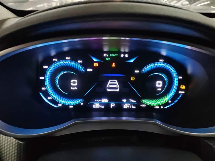 2022 Geely Emgrand EV/Hybrid
