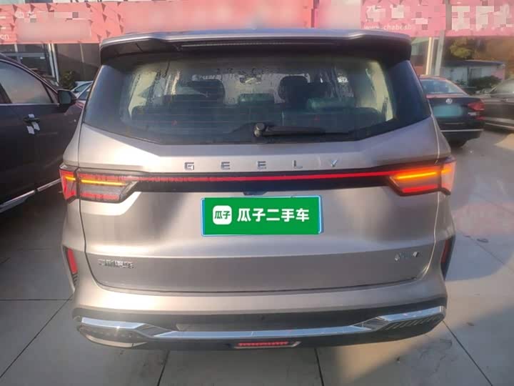 Geely Jiaji 2023 2023款 嘉际L 1.5TD DCT豪华型